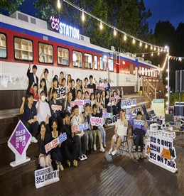 (공약20) 2025 안산시 청년정책토론회.png