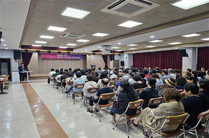 2025년 해양동 일원 개발사업 주민 설명회