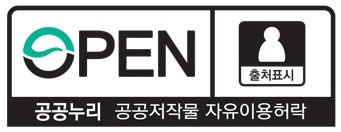 출처명시