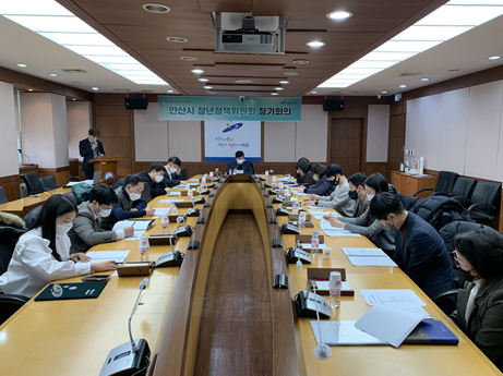2023 청년정책위원회 개최 이미지