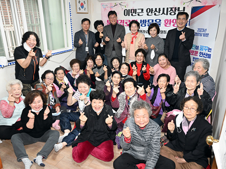 경로당 연두방문 이미지