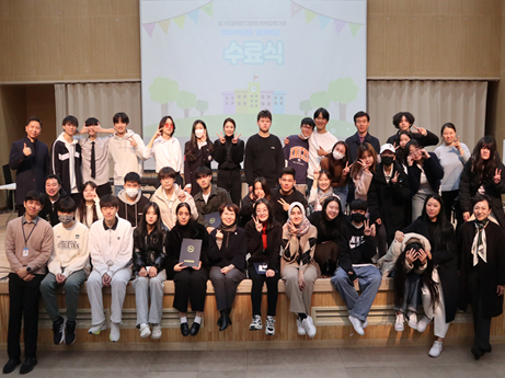 꿈빛학교 수료생 및 학부모 간담회 이미지