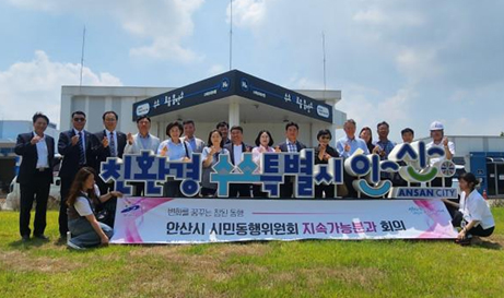 분과위원회1 이미지