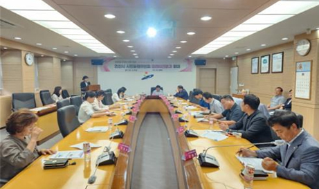 분과위원회2 이미지