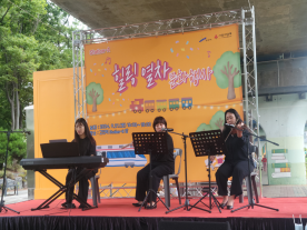 청년근로자 원데이클래스 「고잔역클라쓰 ‘힐링열차’」 이미지