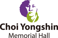 chol yongshin Memorial hall