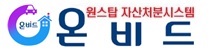 압류자동차 인터넷 공매 이미지