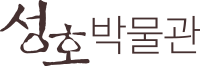 심볼마크