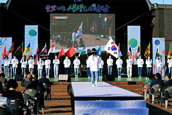 세계인의 날 축제