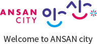 ANSAN CITY 안산; Welcome to ANSAN city