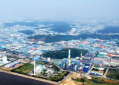 2편 행정과 산업 관련 사진