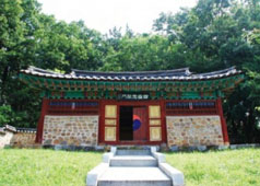 4편 학문과 예술, 그리고 문화유산 관련 사진