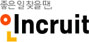 인쿠르트