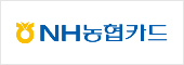 NH농협카드 로고이미지