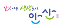 안산시 로고